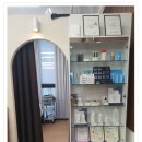 미웰빙피부샵 | 김채연 원장 1대1 맞춤 케어 영종도피부관리샵 미그리다 후기