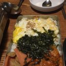 삼천대포