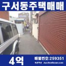 가남종합시장 이미지