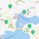 국동남4길 이미지