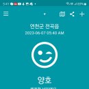 군남-2 이미지