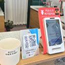 7565 | 군산무인꽃집 오늘기분, 환갑 파티에 사용한 꽃다발 후기