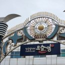 세븐일레븐 광주병원점 | 5/4 ~ 5 광주 &amp; 목포 혼자 여행