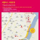 포항국제아트페스티벌 이미지
