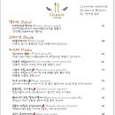 그라치에 이미지