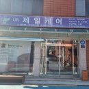 브루밸류