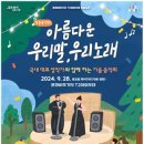 문화비축기지 T2 티스토리
