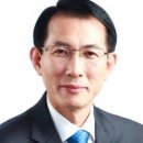 해미용역