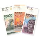 태안군, 온누리상품권 환급행사 연다!(서산태안신문) 이미지