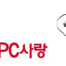 BUNKER PC 이미지