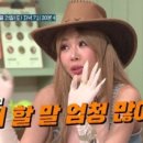 역전돼지