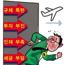 스타트짐 이미지