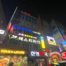 15베이시스 이미지