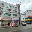 신대초등학교 맞은편 이미지