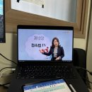 크로키(croquis) | [시원스쿨 스페인어 후기] 접속법 현재 (2)