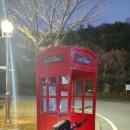 상주보자전거민박 이미지