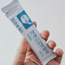 알라딘한의원 | 한의원 알라딘필링 해초필링 여드름치료 2개월차 내돈내산 솔직후기