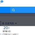 비아이컨설팅주 네이버블로그