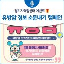 암센터 이미지