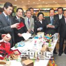 구세군기초푸드뱅크 이미지