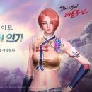 레볼루션(주) 이미지