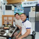 속초교동맥주