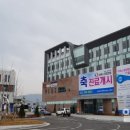 성수의료재단비에스종합병원 이미지