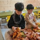 좋은열매 어린이집 이미지