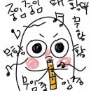 동남인력개발 이미지