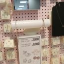 돼지코생곱창갈비 이미지