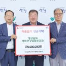 나눔사진협동조합 이미지