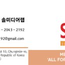 주식회사 믿음유통 이미지