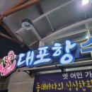 제이J 오션뷰 이미지