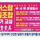 양정1동-14 이미지