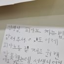 클라라슈만음악학원 이미지