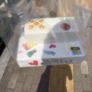 고양삼송중앙어린이집 | 복호두삼송점 여름답례품선물 고민이라면? 앙버터 청사과버터 호두과자 솔직 후기