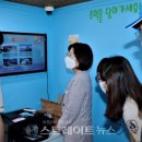 안성맞춤랜드공원14 이미지