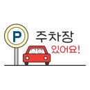 더핏짜김천 이미지