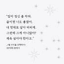 별사이 이미지
