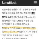 어글리독 이미지