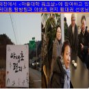 뵈뵈 이미지