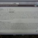장  곡 이미지