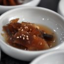 정마담식당 네이버블로그