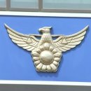 가현동(가현) 이미지