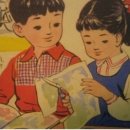 철수야학교가자 이미지