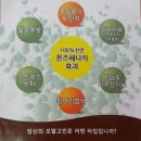퀸즈헤나 염색 이미지