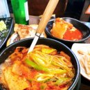 참치루 이미지