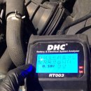 중리동 현대자동차 이미지