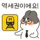 어반스테이더시티연산 코지하우스 이미지