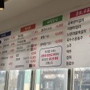 콩이랑두부랑 이미지